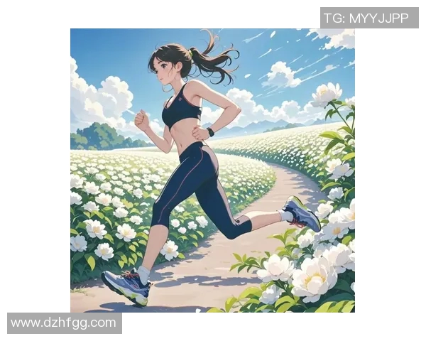 运动的本质在于身体与心灵的和谐共生与全面发展